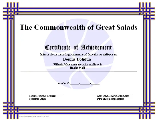 Achievement - Basketball certificate
