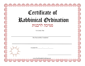 Certificate Of Ordination Rabbi