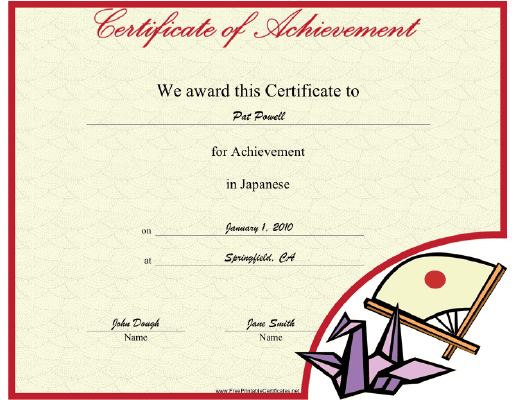 Japanese certificate