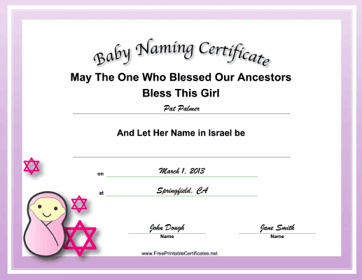 Jewish Baby Girl Naming certificate